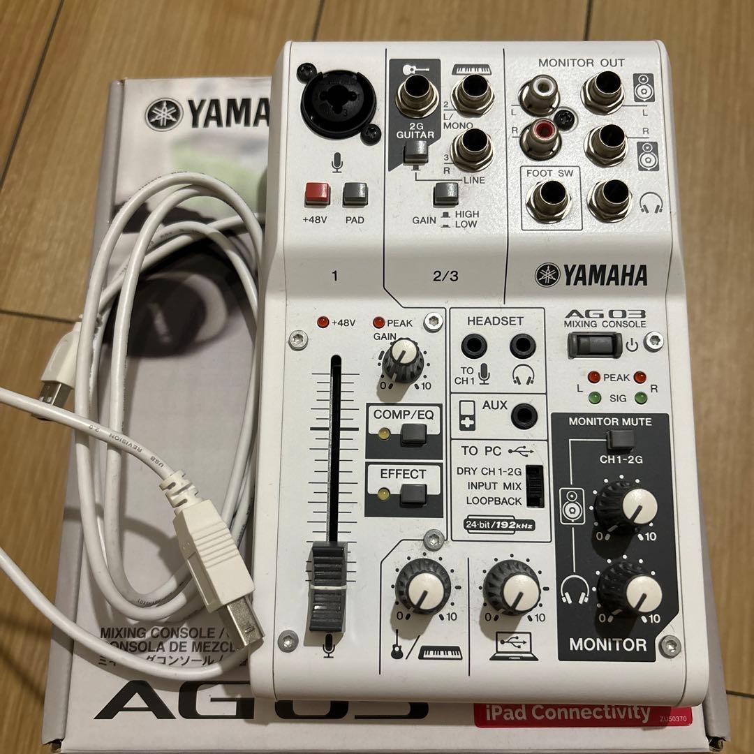 YAMAHA AG03 インターフェース　外箱付