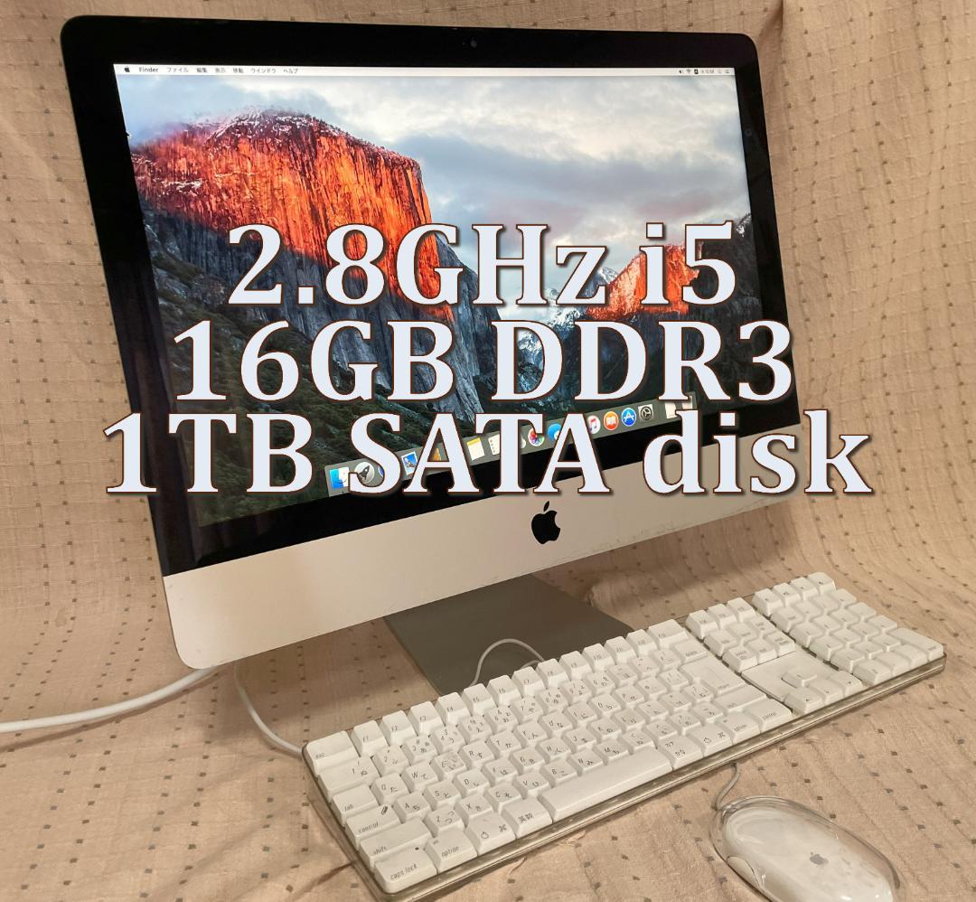 iMac 2.8GHz i5 16GB 1TB モデルNo.A1418