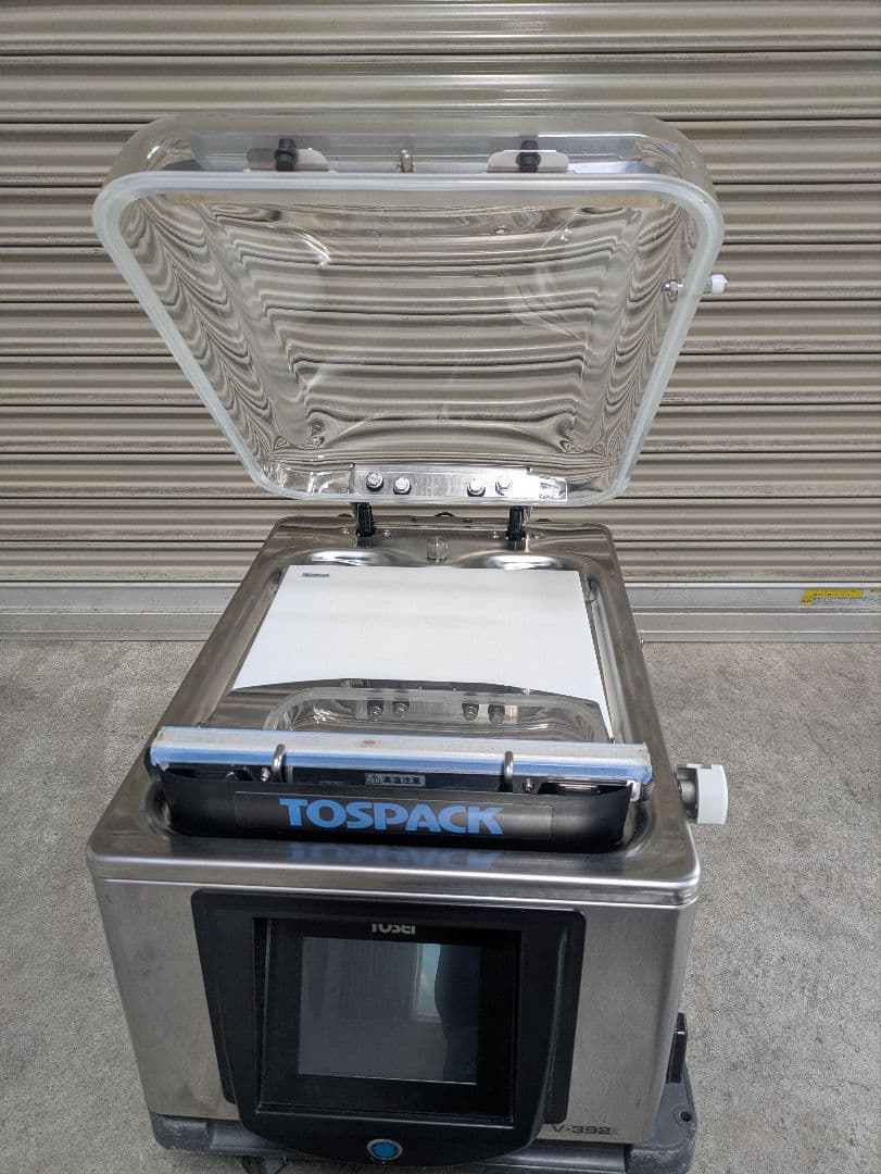 TOSEI TOSPACK 真空包装機　V-392 真空パック