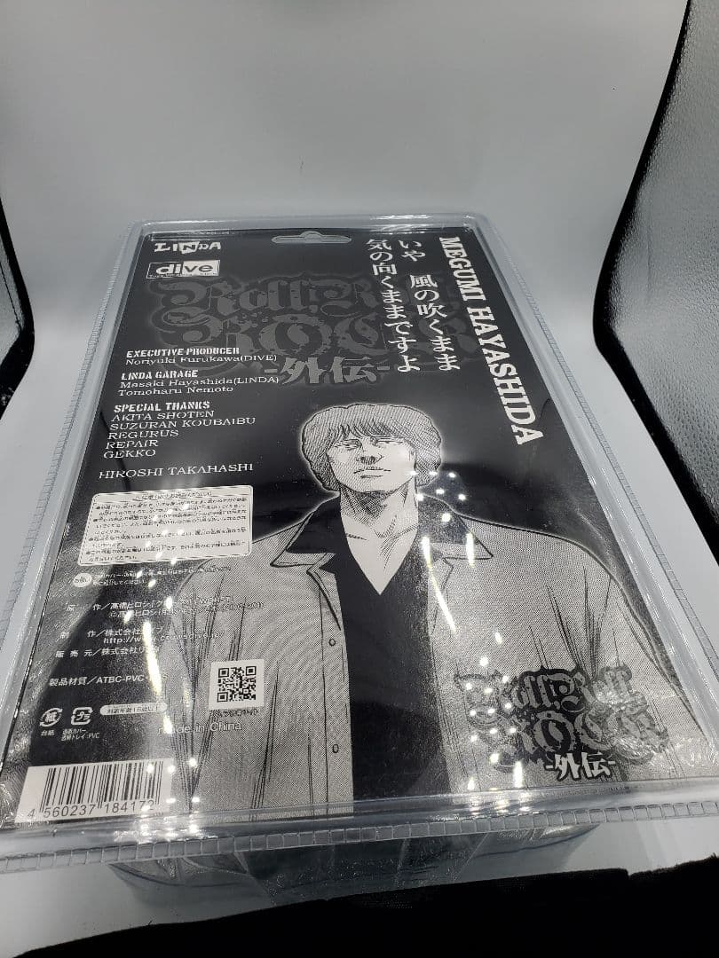 クローズ&worst 林田 恵 Roll,Roll,Rock外伝版クローズ・