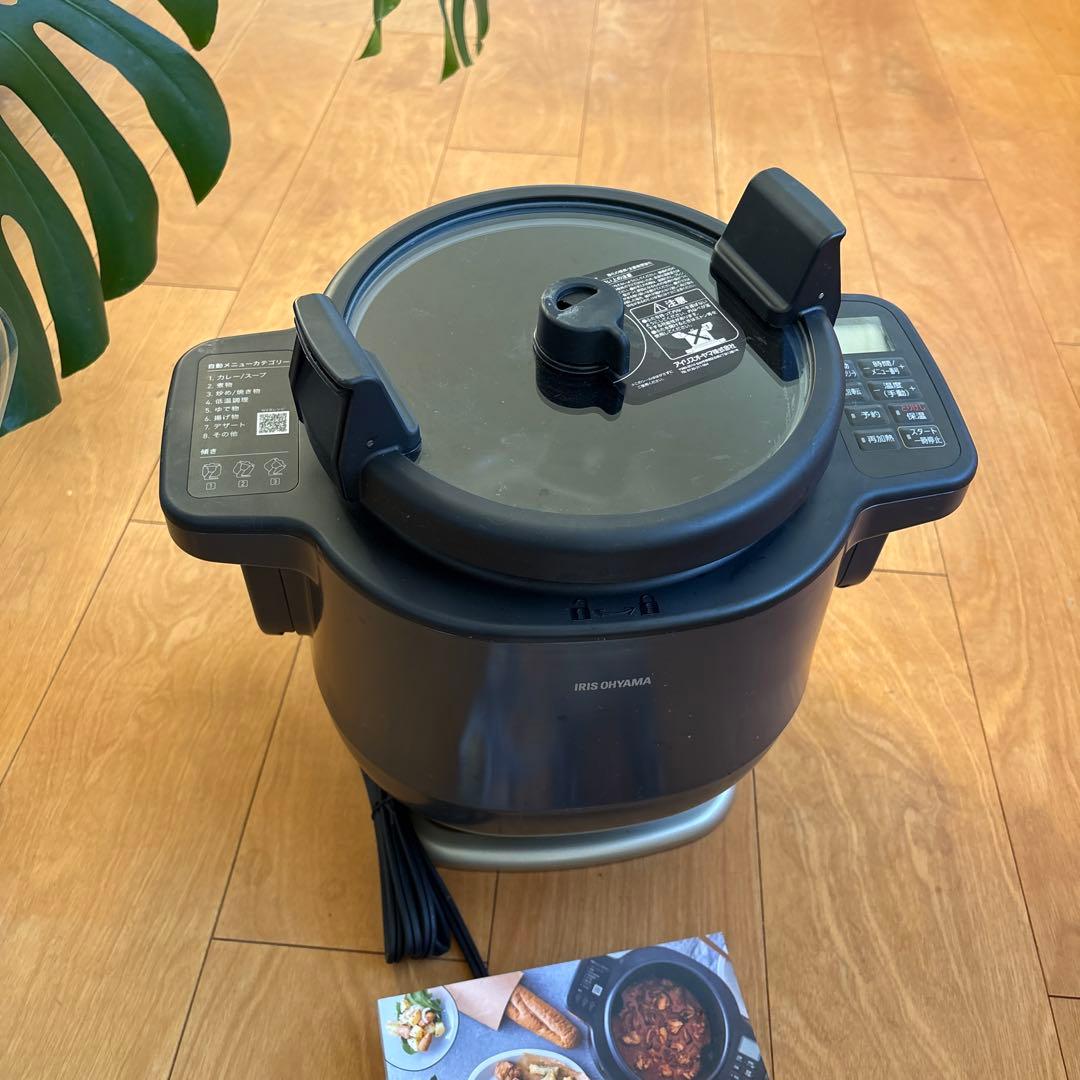 最終値下げ　IRIS OHYAMA CHEF DRUM 調理器具