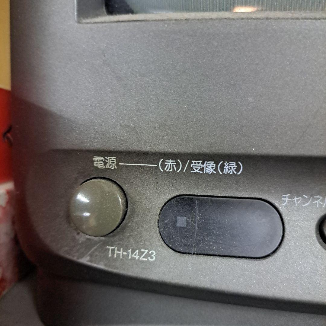 Panasonic TH-14Z3 ブラウン管テレビ 14インチ