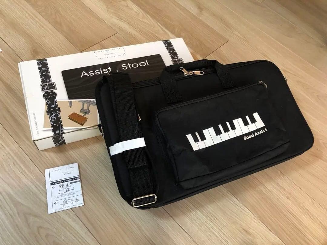 美品！　アシストスツール、ペダル、専用バッグ3点セット