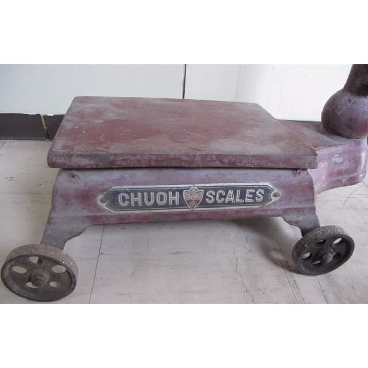 CHUOH SCALL　アンティーク秤