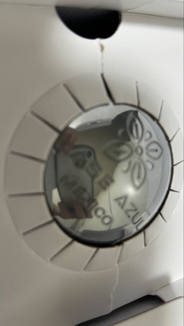 【クラセアスール・レポサド】 正規品プレミアムテキーラ