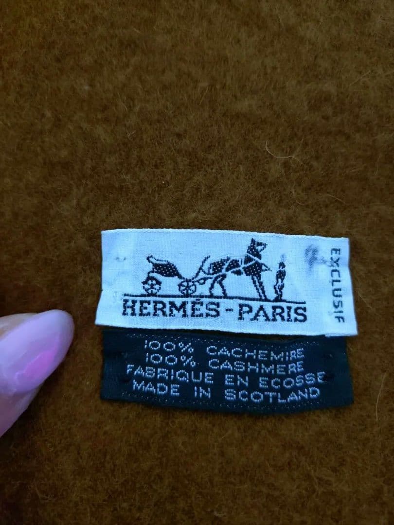 HERMES カシミヤ100% ブラウンマフラー フリンジ付き