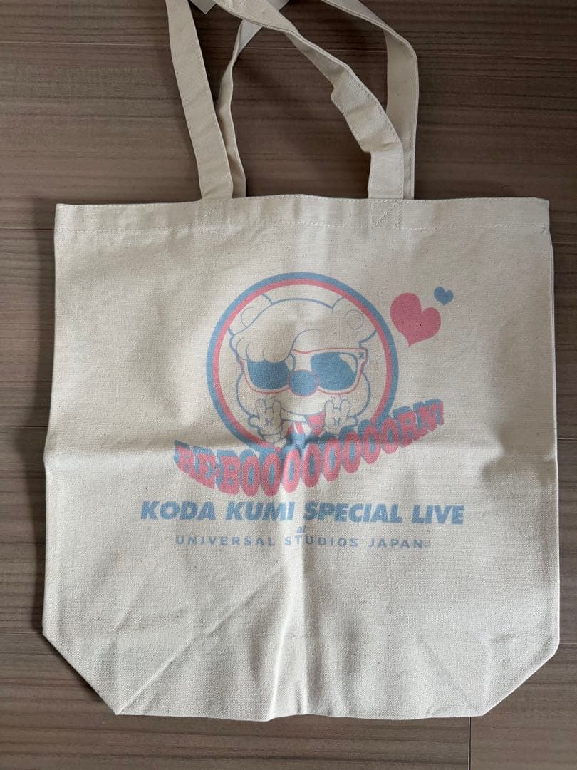 256 倖田來未/ USJ / ユニバ/KLOOP/限定グッズ4点セット