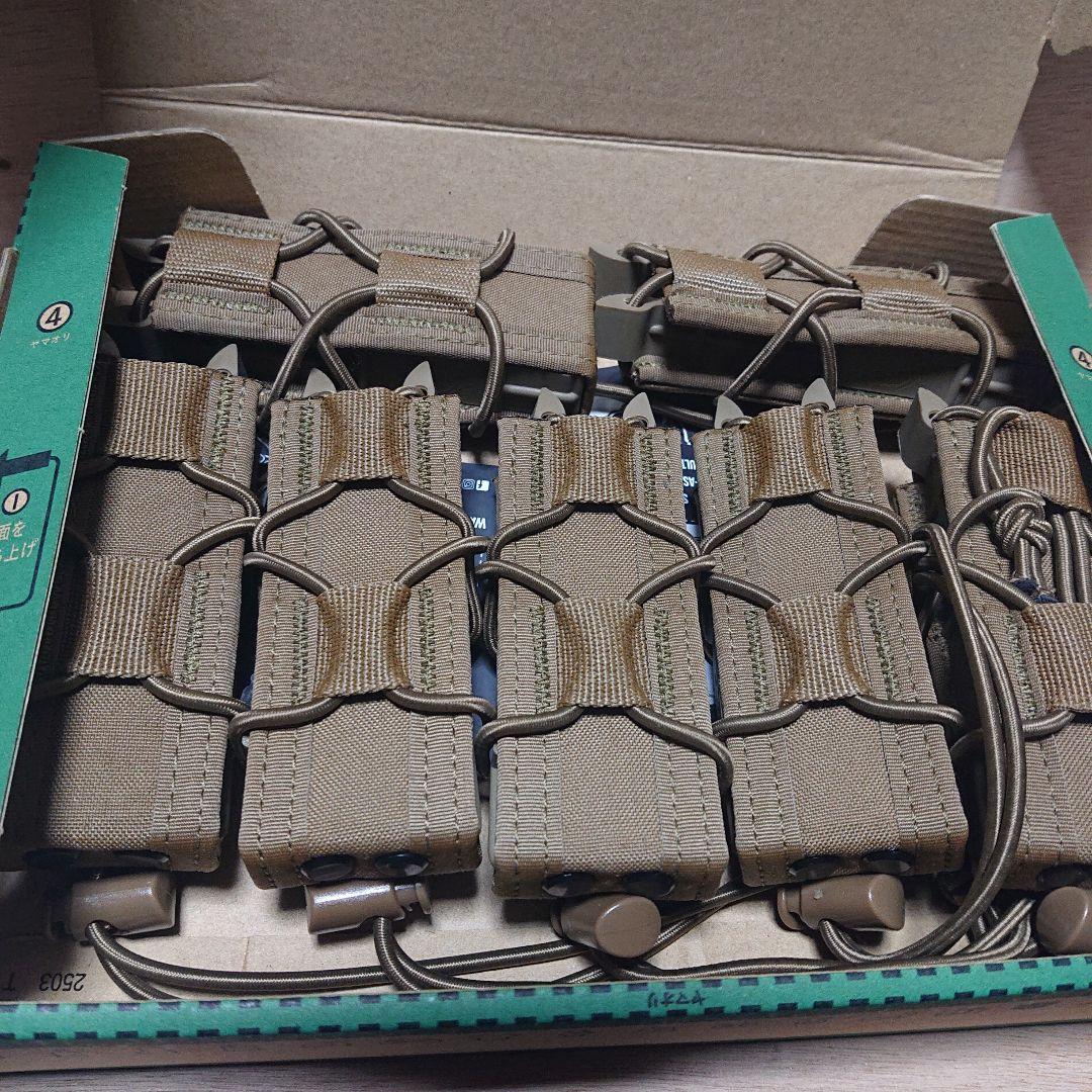 WARRIOR ASSAULT SYSTEMS マガジンポーチ