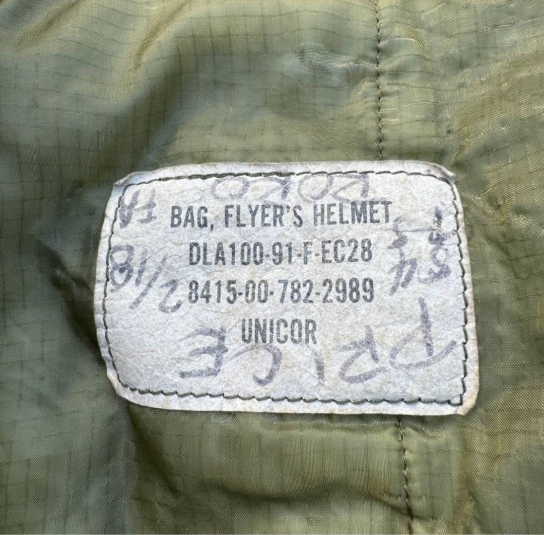 ビンテージ　90s　1991年　ミリタリー　ヘルメットバッグ　米軍　インテリア