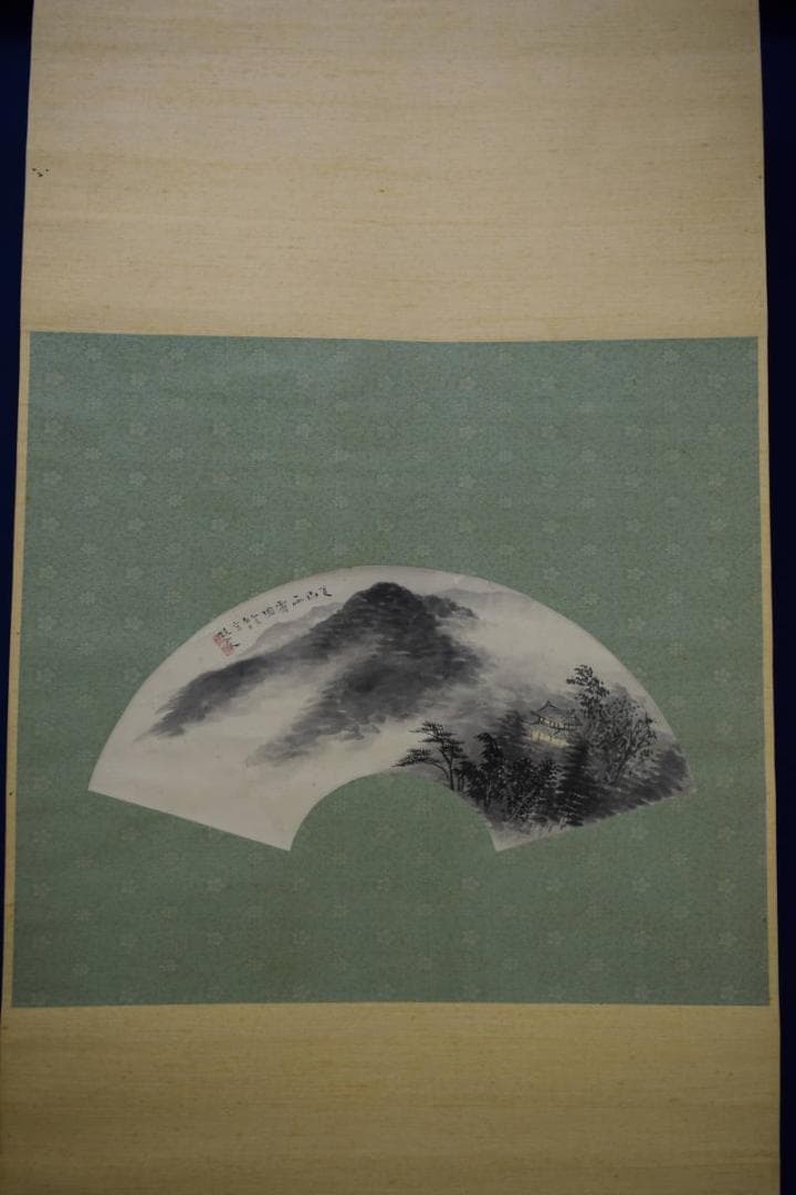 真作/水田硯山/夏山雨斎図/桐共箱付/布袋屋掛軸HG-767