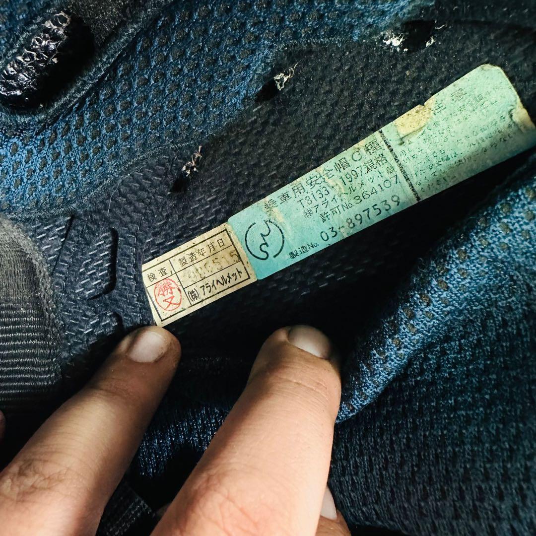 Arai ジェットヘルメット SZ-RAM2 Lサイズ