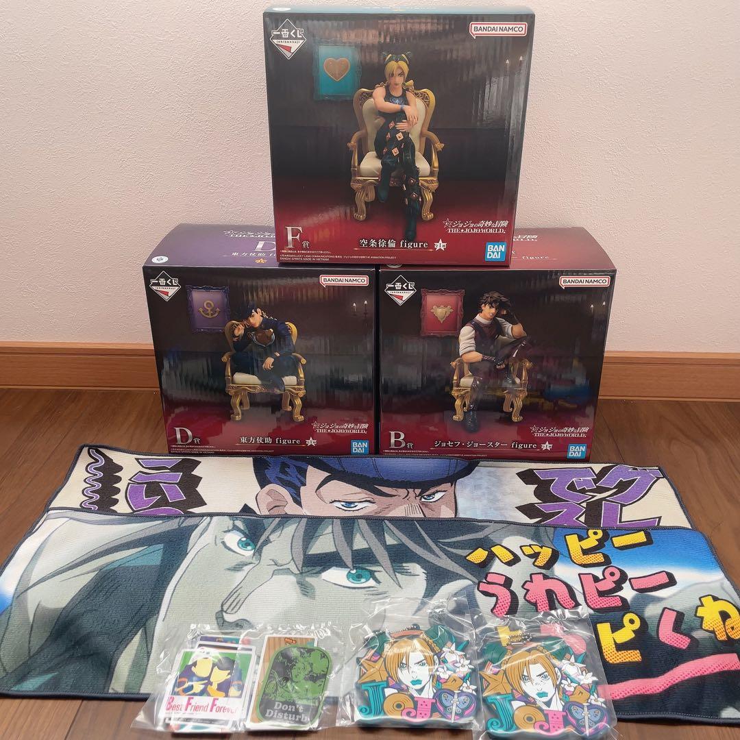 ジョジョの奇妙な冒険 フィギュアセット B賞 C賞　F賞