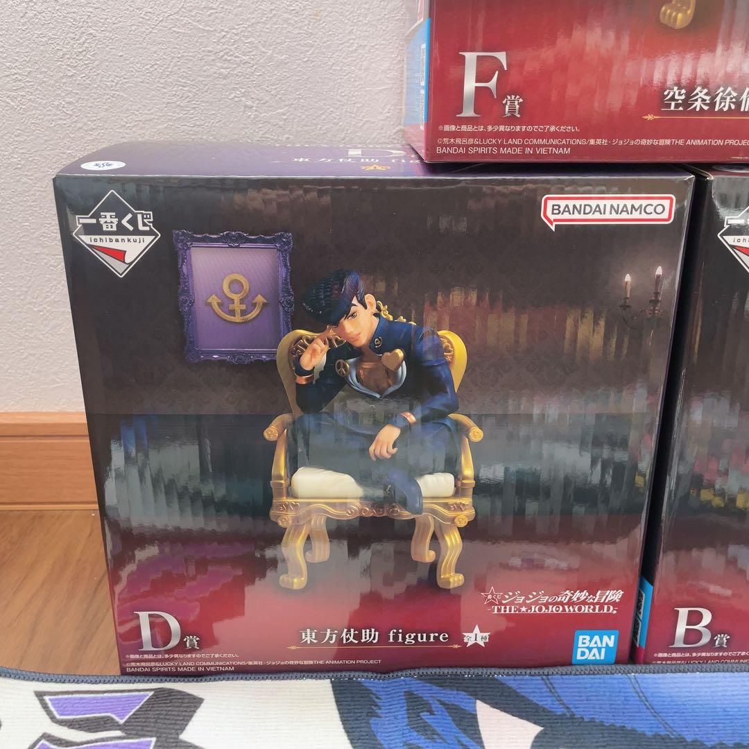 ジョジョの奇妙な冒険 フィギュアセット B賞 C賞　F賞