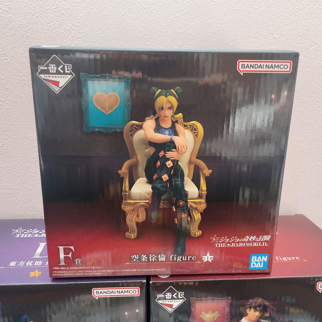 ジョジョの奇妙な冒険 フィギュアセット B賞 C賞　F賞