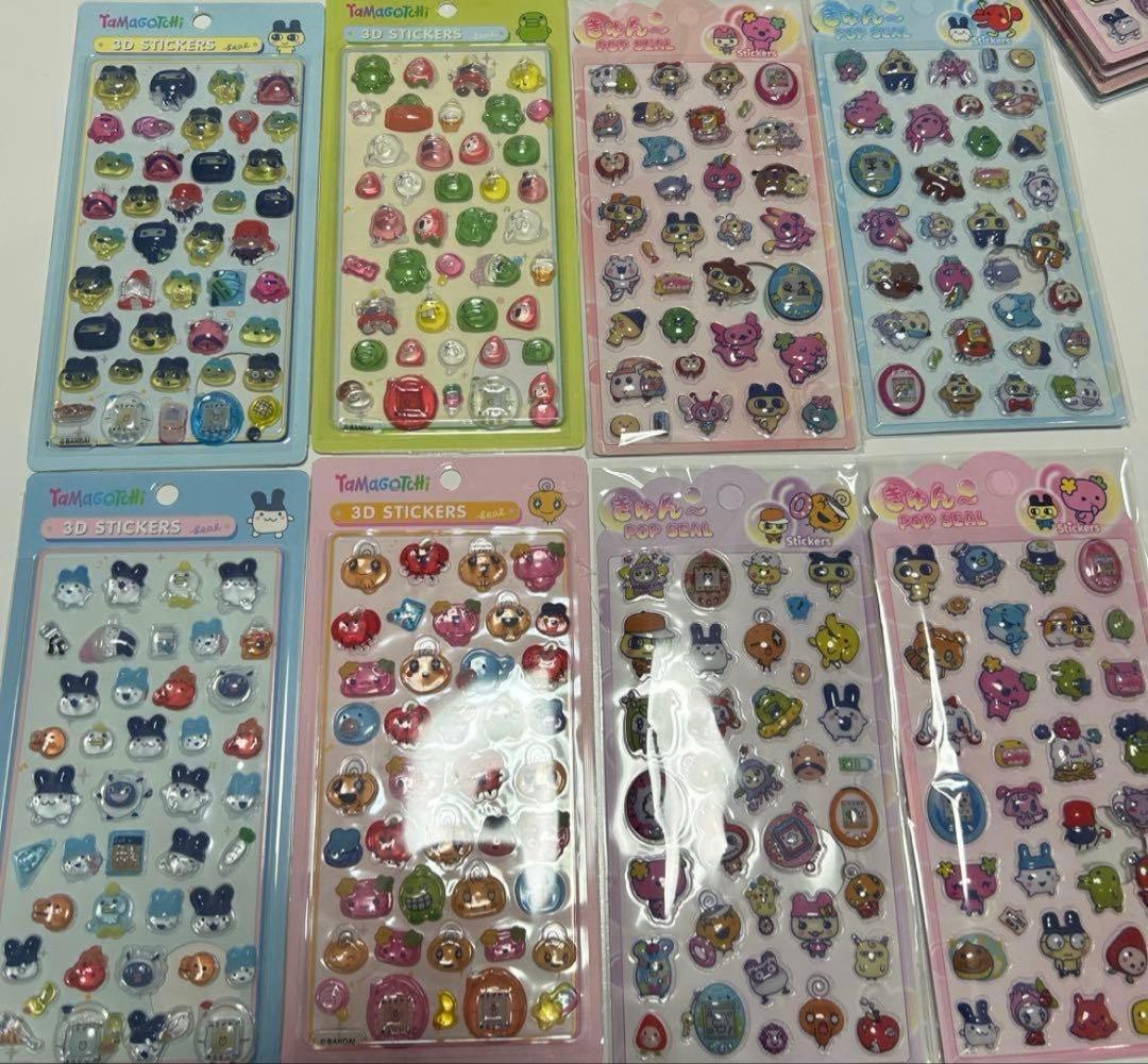 ミニオン　トムとジェリー　まとめて　15枚セット　ボンボン風