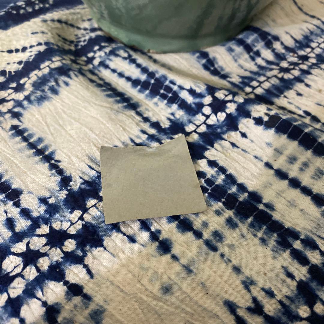 人間国宝　島岡達三　益子　花瓶