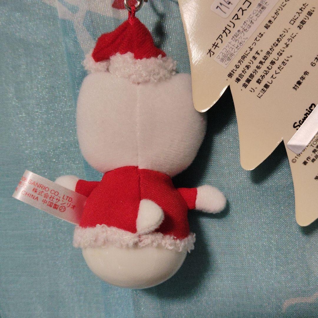 キティ　クリスマス　サンタ　ストラップ　起き上がり小法師　マスコット　オキアガリ