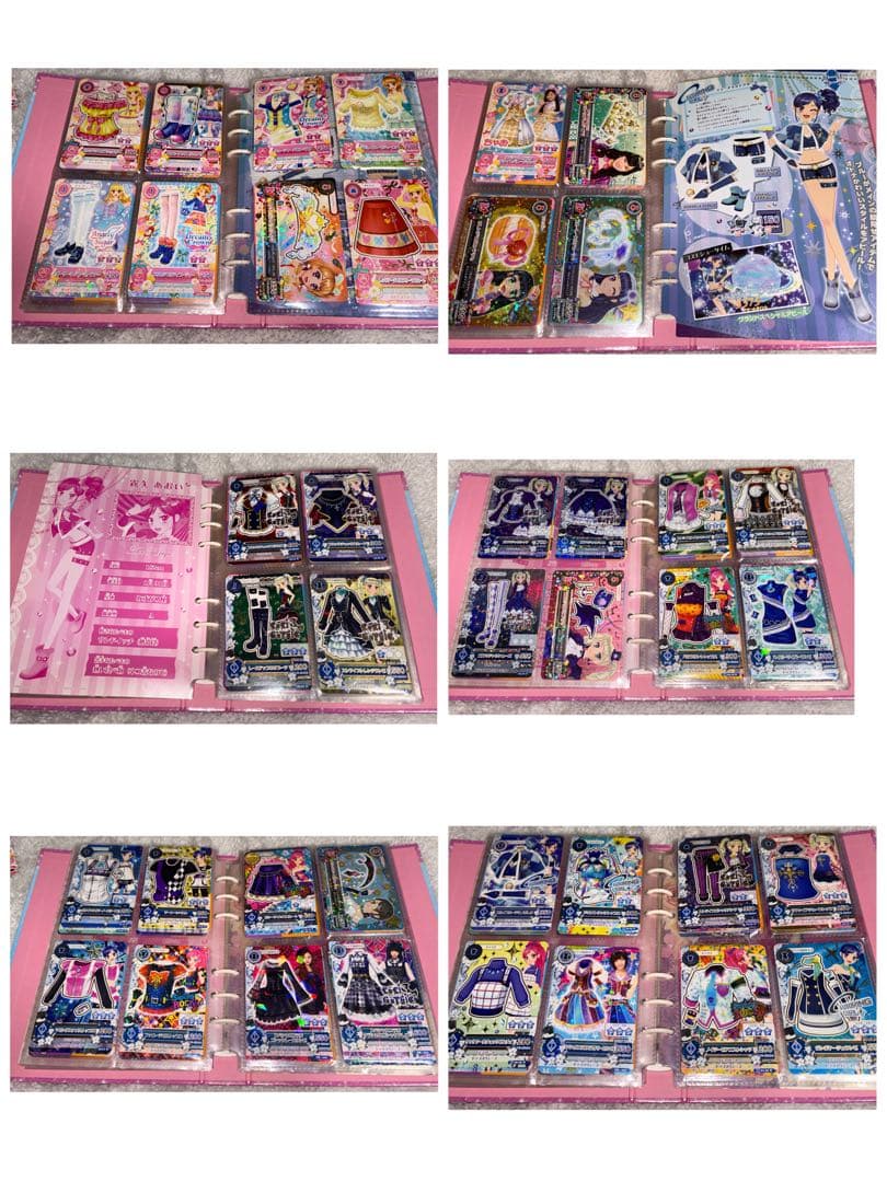 アイカツカード まとめ売り 初期排出激レアプレミアム多数あり