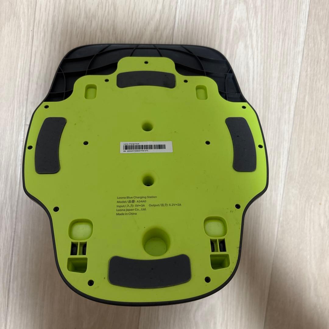 Loona 「ルーナ」ペットロボット　充電スタンド付き