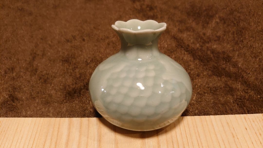 青磁　李朝青磁　陽刻　小壺　花入　蔵出し　１客