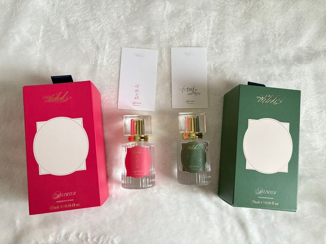 守沢千秋　高峯翠　香水