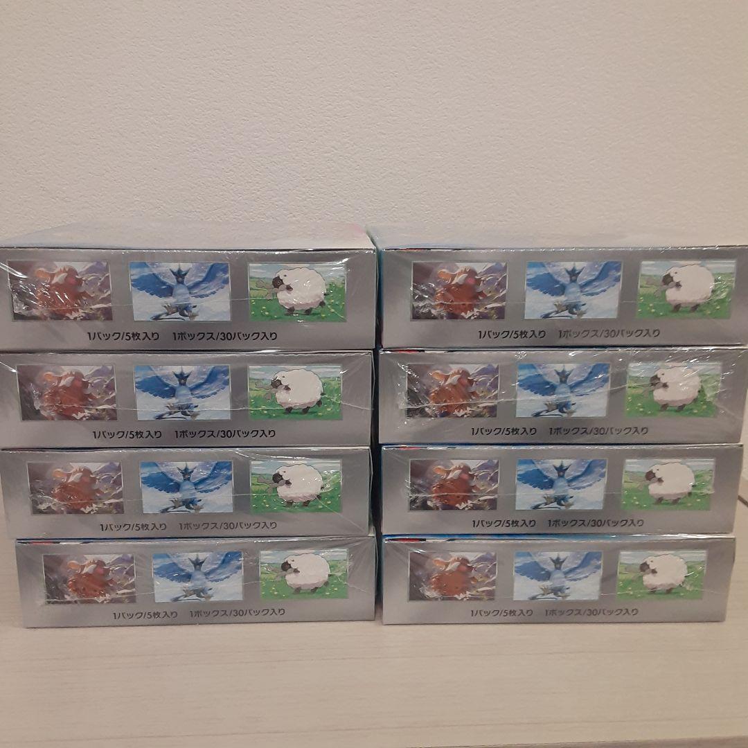 ポケモンカード バトルパートナーズ BOX 新品未開封 シュリンク付き 8箱+α