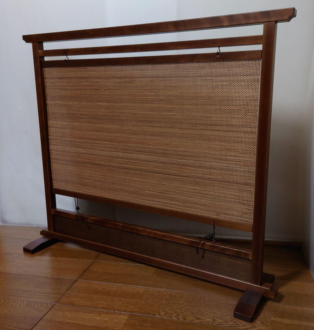 #和風衝立#間仕切り　燻し竹　変わり織り暖簾使用　和風１枚式衝立