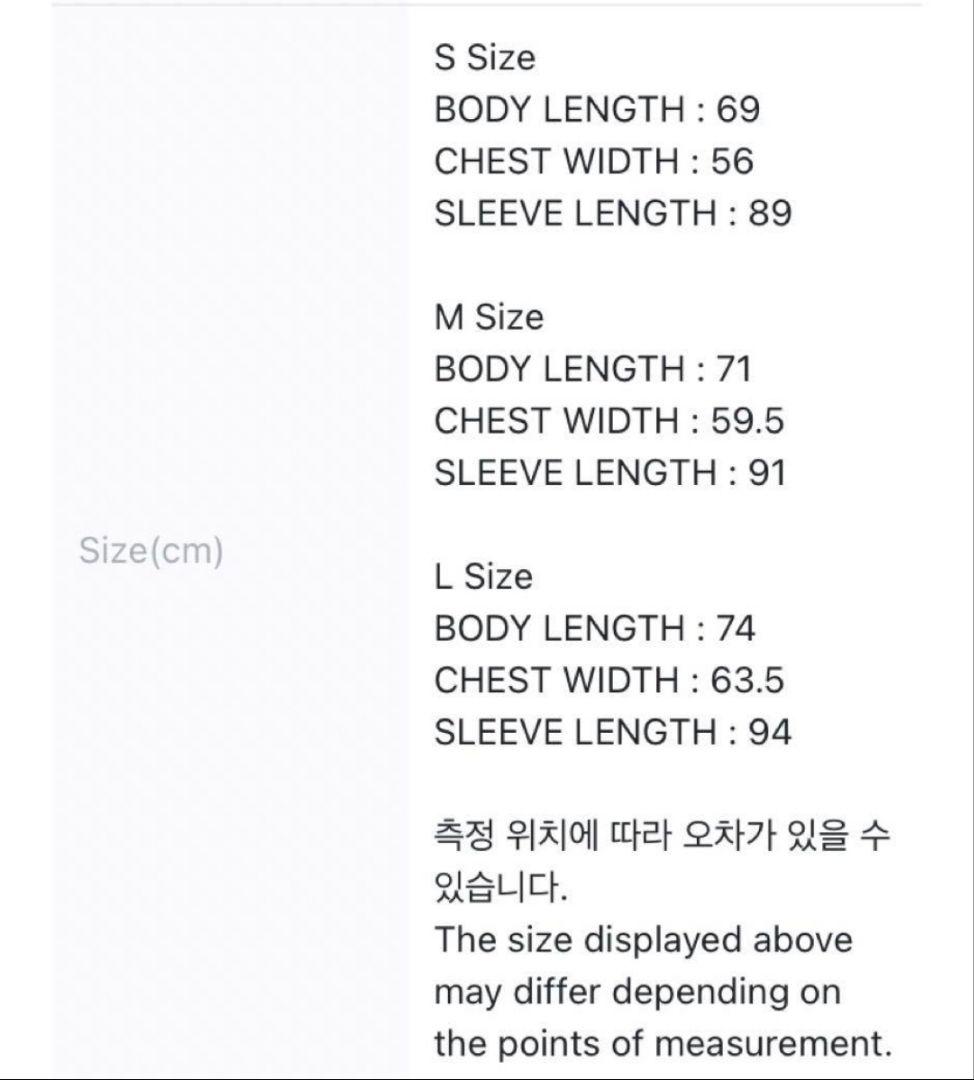 BTS SUGA×NBA GLITCH BOMBER JACKET LAKERS