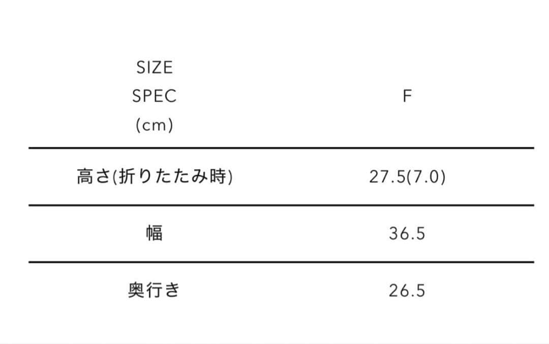 HUMAN MADE コンテナ Container 20L Green 緑