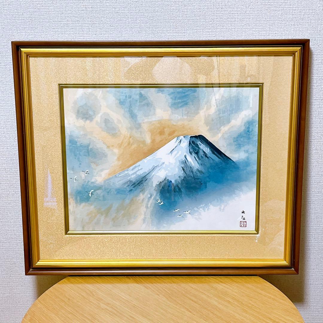 超希少　横山大観　霊峰飛鶴　限定　額　木版画　芸艸堂　EA番
