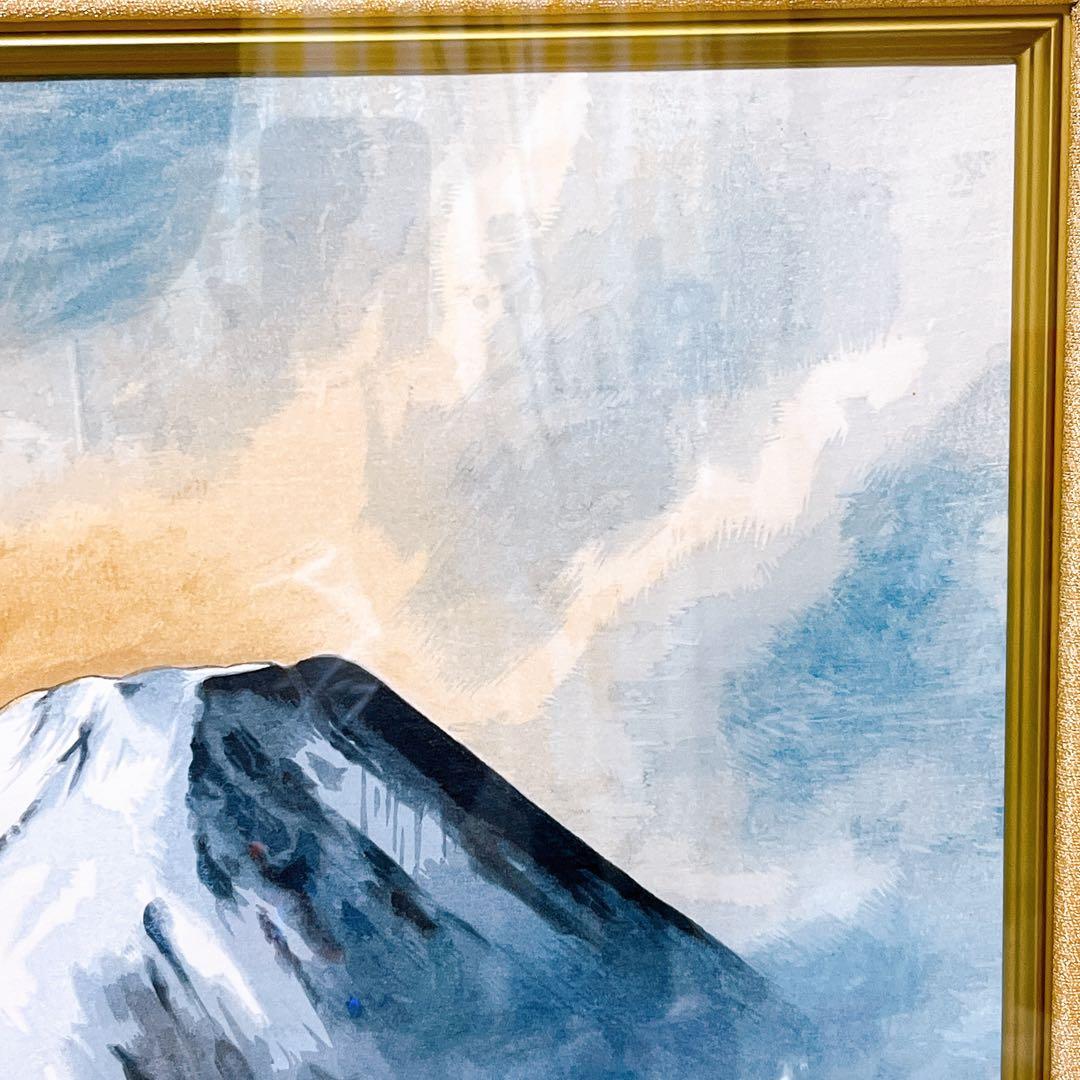 超希少　横山大観　霊峰飛鶴　限定　額　木版画　芸艸堂　EA番