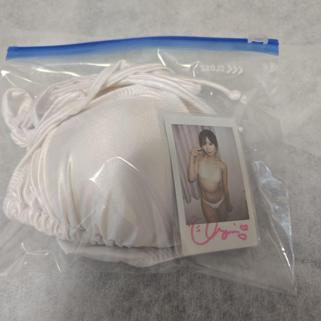 小那海あやさんが着用したホワイト三角ビキニと直筆サインチェキセット