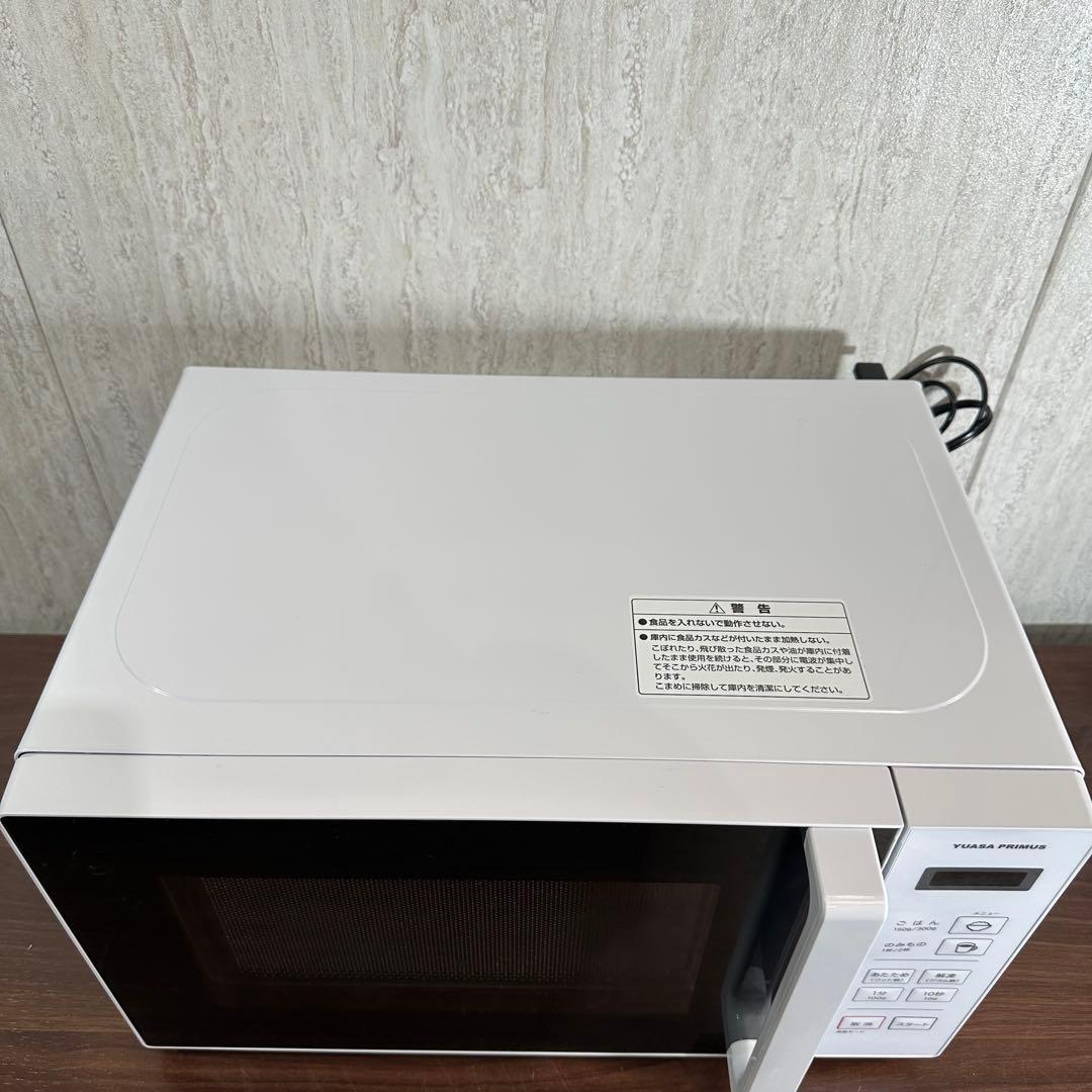 YUASA PRIMUS ユアサ　電子レンジ　PRE-680HFEC　24年製