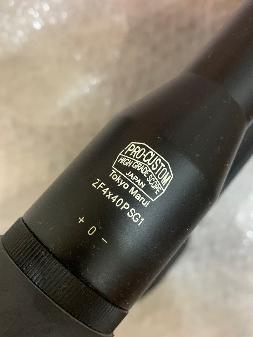 東京マルイ純正電動ガンスナイパーライフルPSG-1