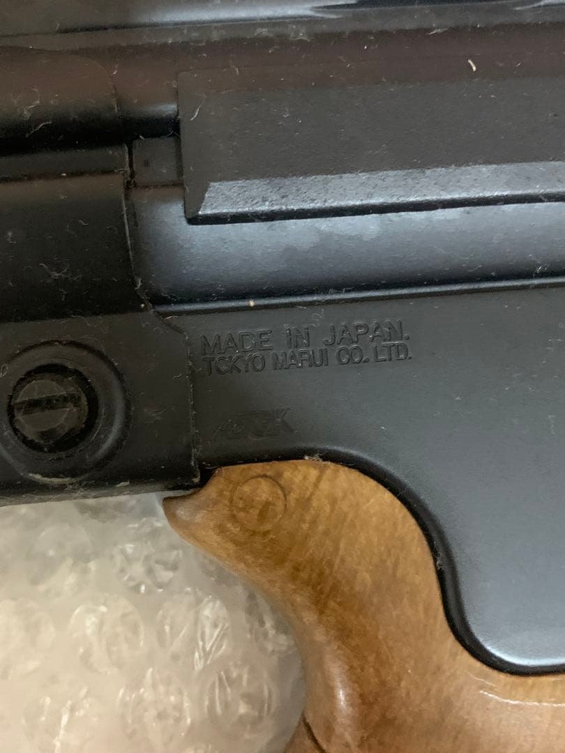 東京マルイ純正電動ガンスナイパーライフルPSG-1