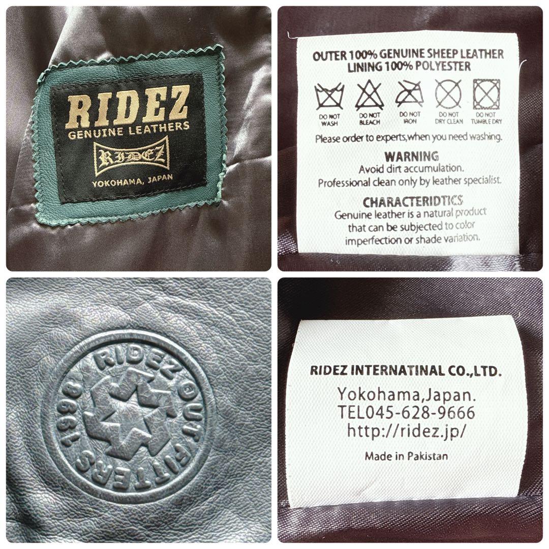 【希少】RIDEZ シングルライダース M グリーン　シープレーザー