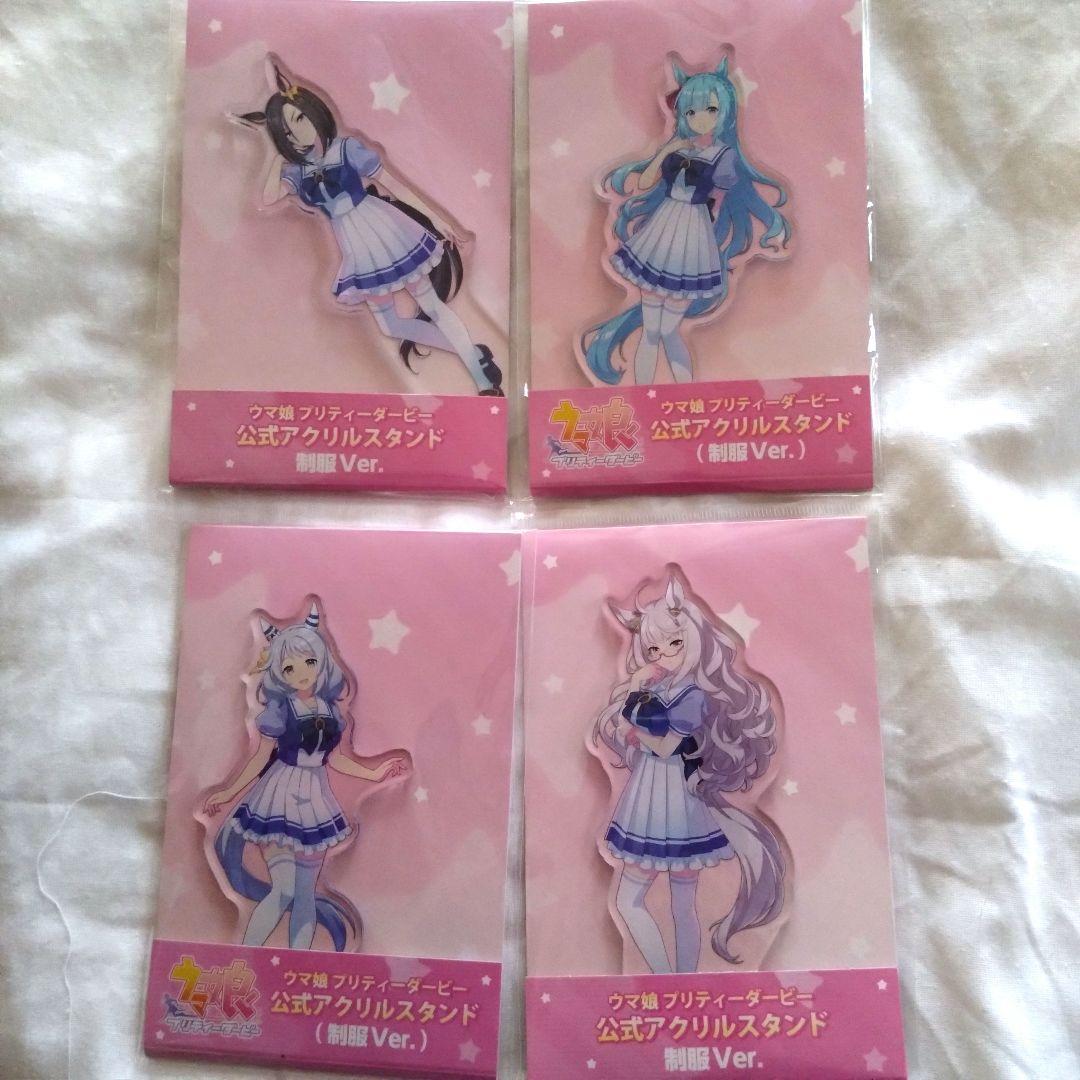 ウマ娘　アクリルスタンドセット2