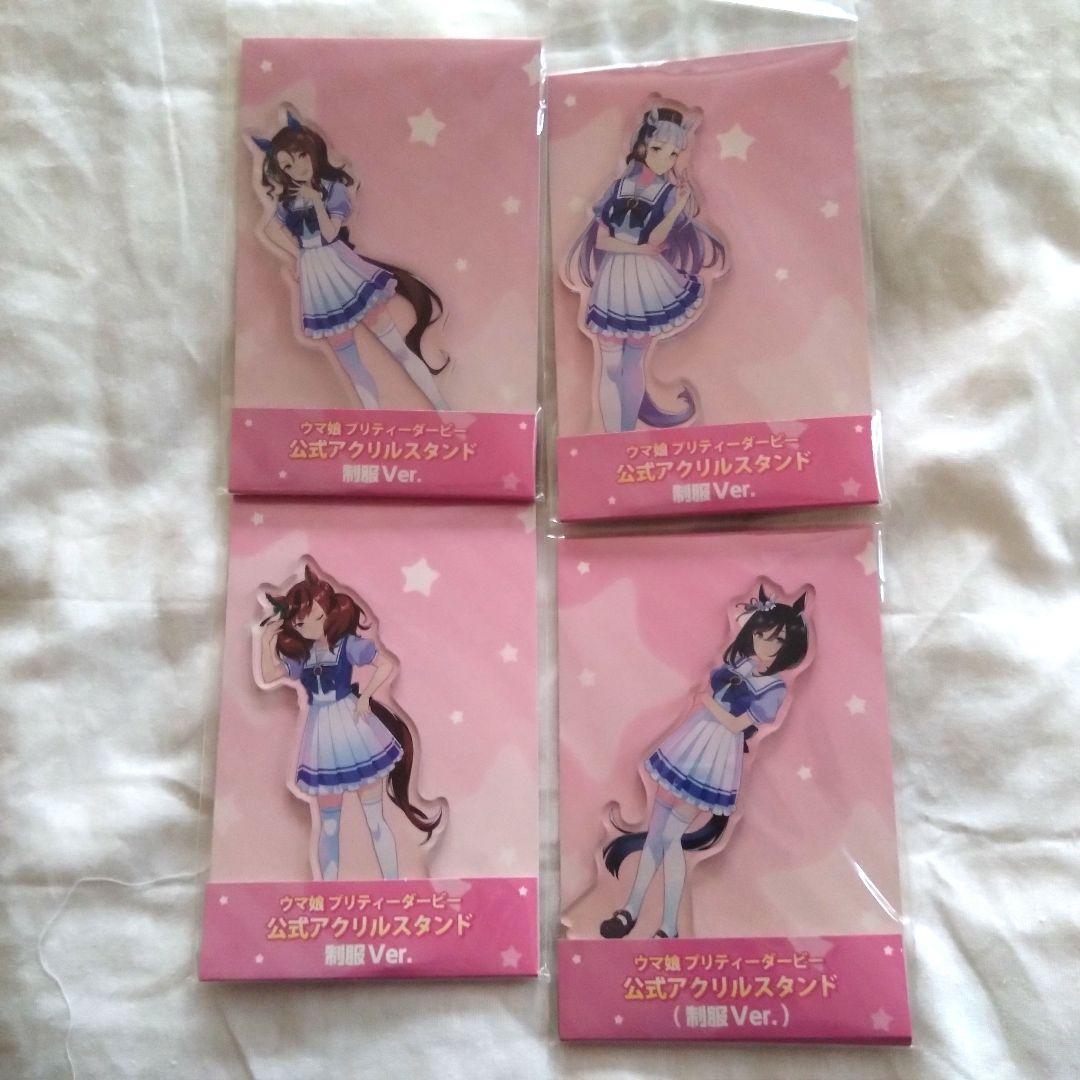 ウマ娘　アクリルスタンドセット2