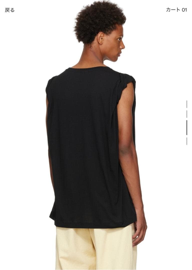 Dries Van Noten ドリスヴァンノッテン カットオフ ノースリーブ