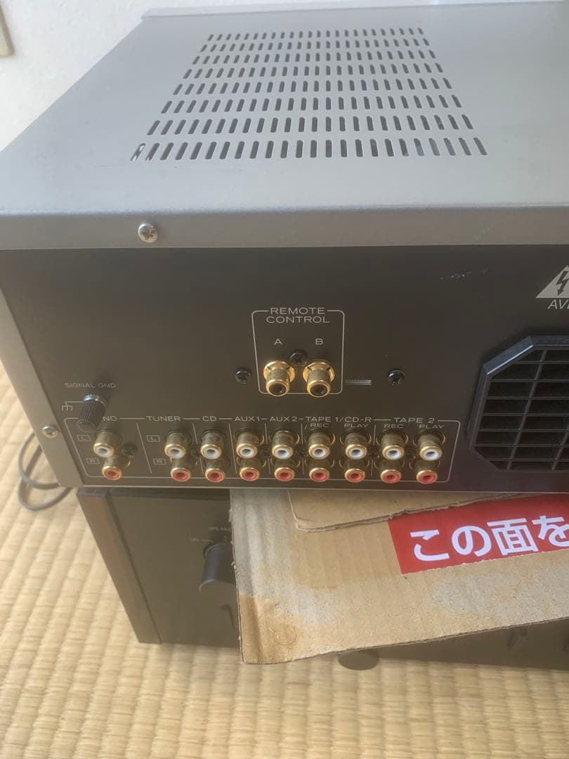 TEAC stereo amplifier A-R630mk2 美品