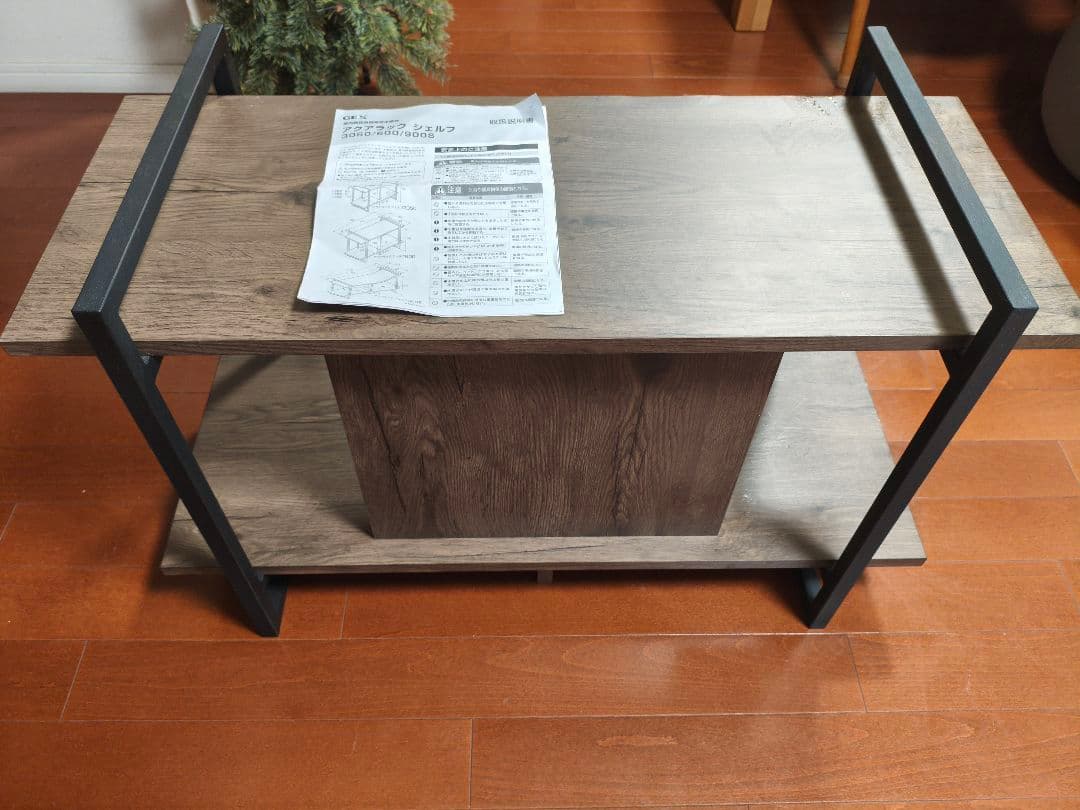 GEXアクアラックシェルフ600 水槽台