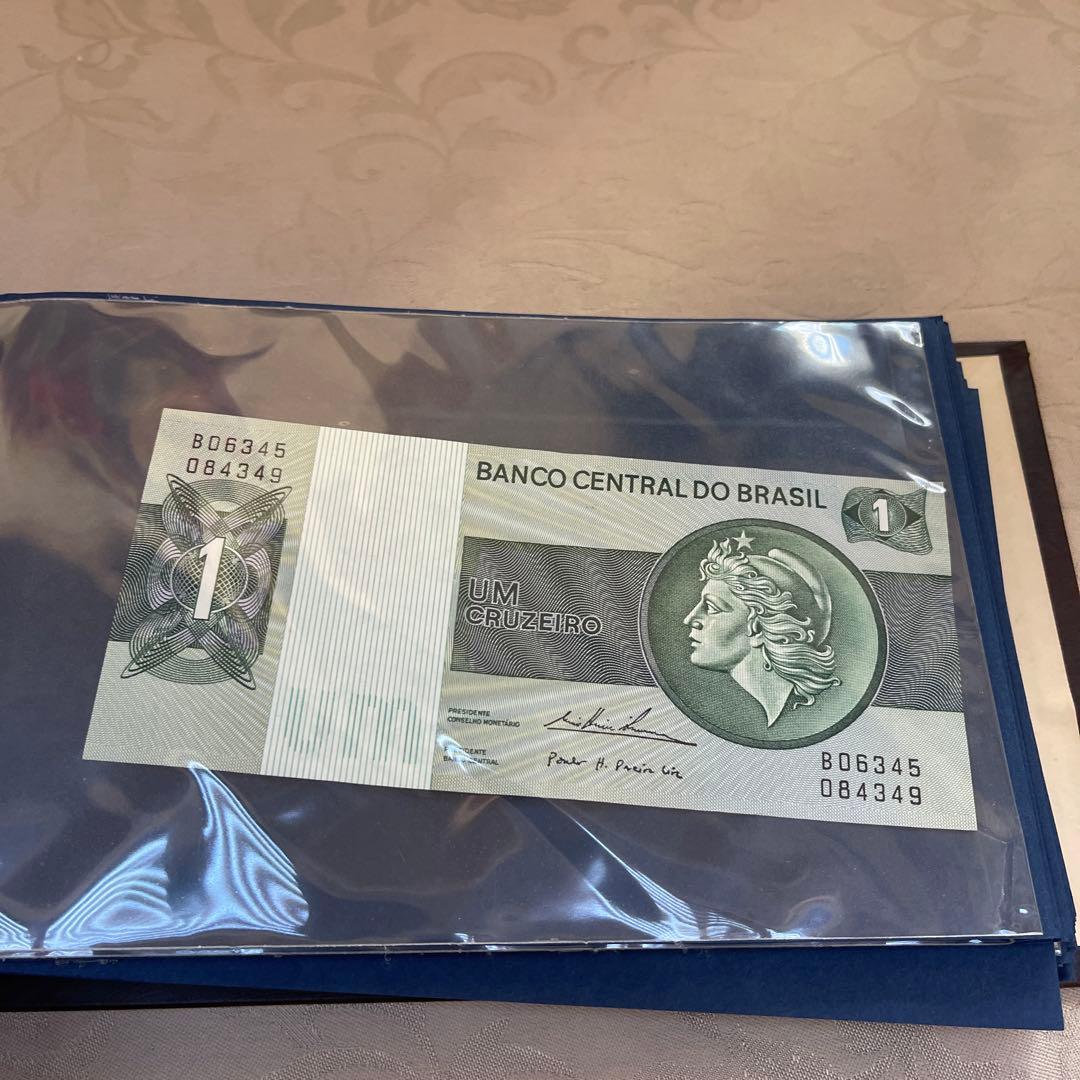 【セットで】特筆すべきはトリニダード・トバゴの旧紙幣です