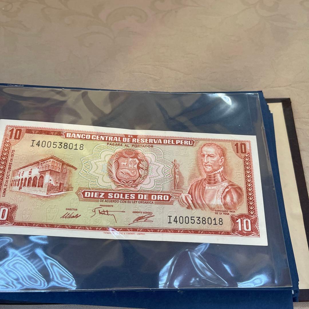 【セットで】特筆すべきはトリニダード・トバゴの旧紙幣です