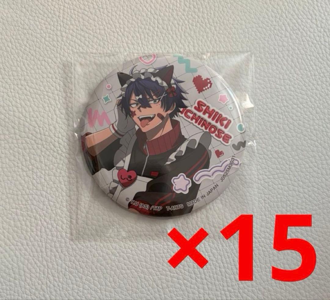 桃源暗鬼 ジャージメイド 缶バッジ