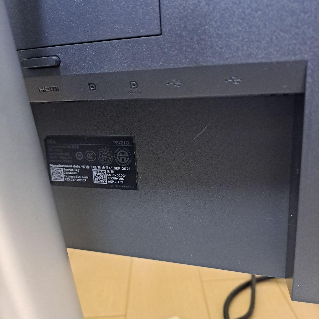 本日のみ価格!液晶モニター Dell モニター P2721Q 4K,モニター