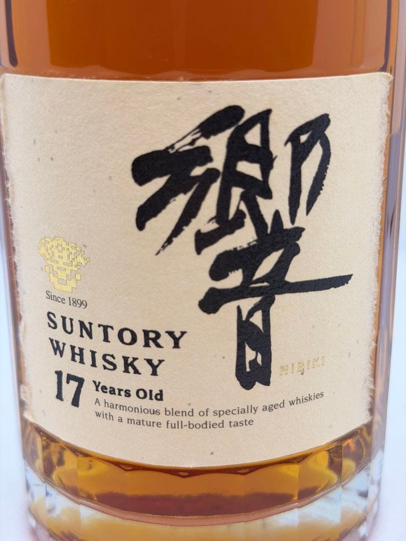 #サントリー ウイスキー 響 17年 700ml 未開封品　　P-C