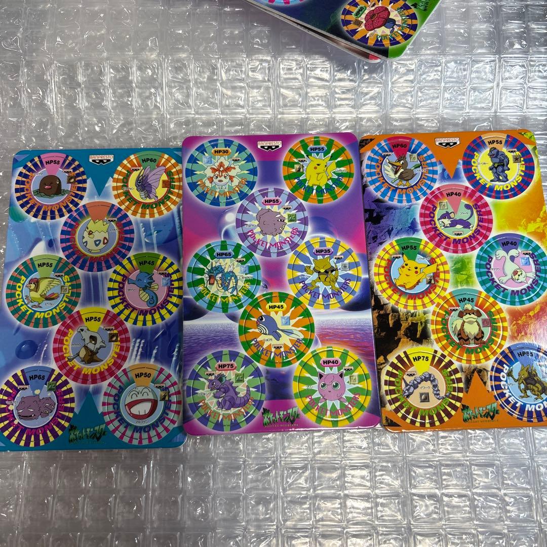 希少 ポケットモンスター バトルチップ NEO