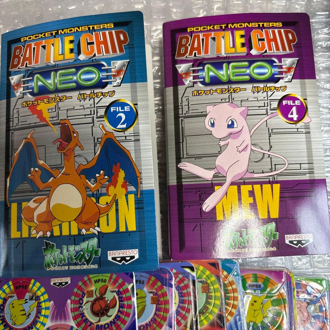 希少 ポケットモンスター バトルチップ NEO