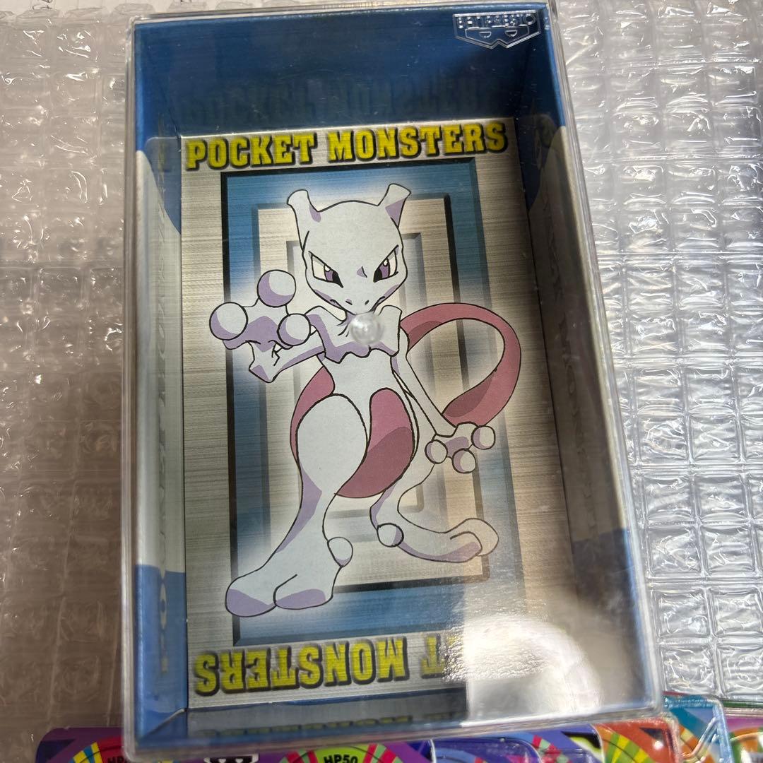 希少 ポケットモンスター バトルチップ NEO