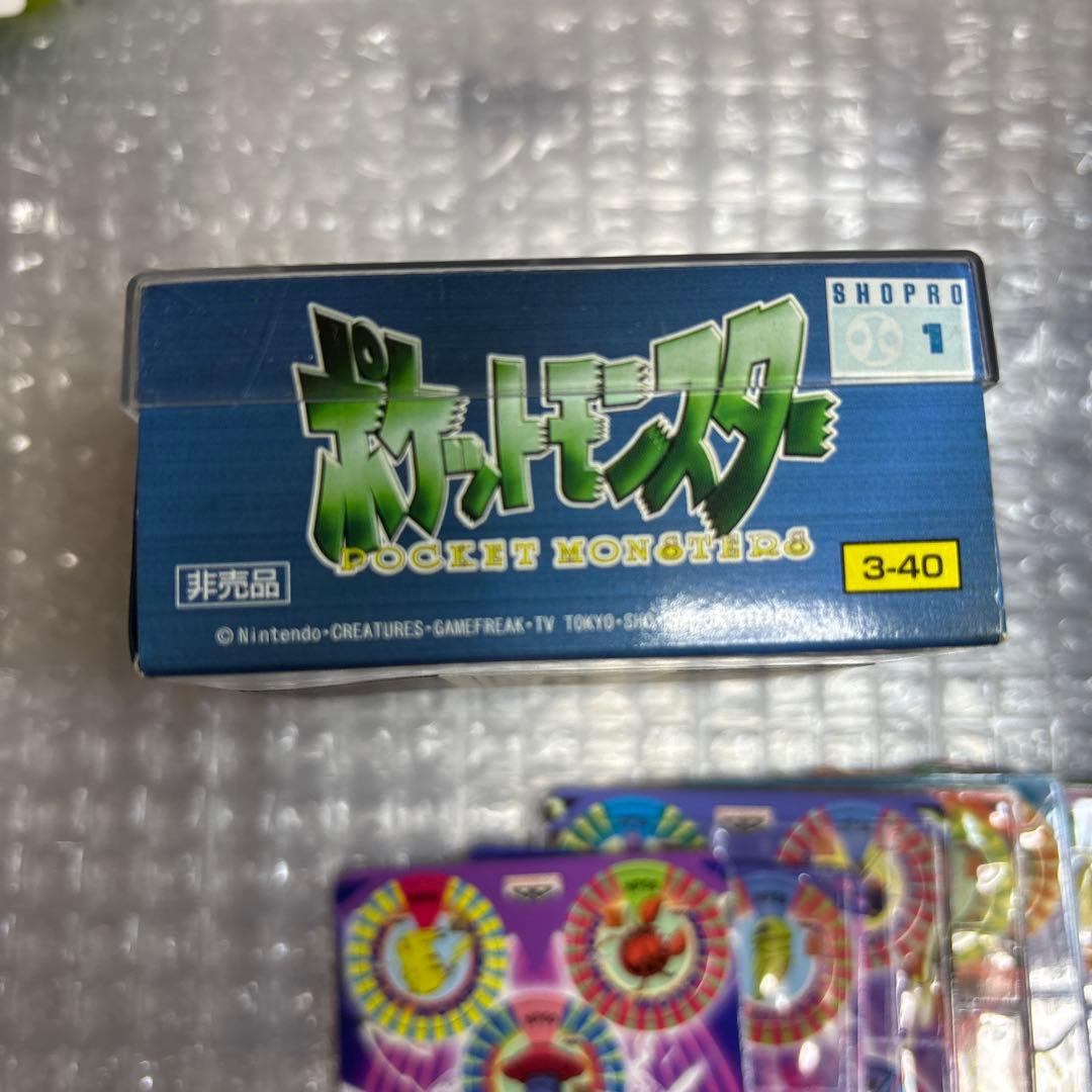 希少 ポケットモンスター バトルチップ NEO